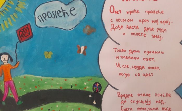 Prolece2