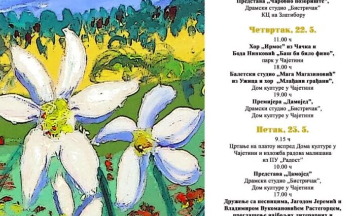 IMG-744851af8ec1e0354e67f4bb5ac1c76e-V