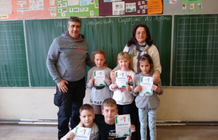 IMG-a9886de862e146523b904ccaa8af8e47-V