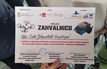 IMG-c5416a91976710cde269692368dd8d7c-V